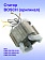 Статор к Bosch GWS 20-230 H
