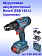 Шуруповерт аккумуляторный Bosch GSB183-LI
