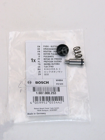 Стопор к Bosch GWS 10-125 C