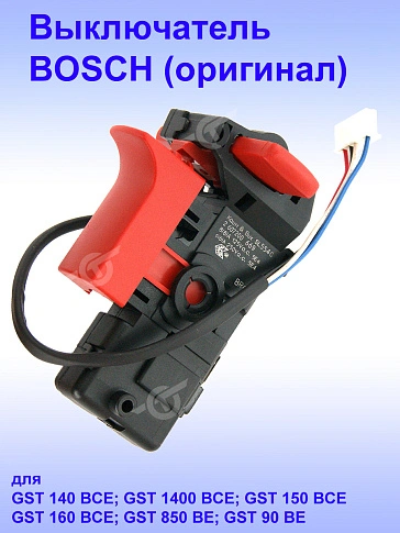Выключатель к Bosch GST 140 BCE