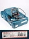 Отбойный молоток Bosch GSH 11E