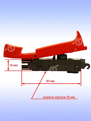 Выключатель к Bosch GBH 12-52 D
