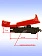Выключатель к Bosch GBH 12-52 D