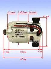 Двигатель к Bosch GSR 140 LI