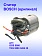 Статор к Bosch TGS 5000