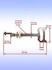 Штанга к Bosch GSA 120