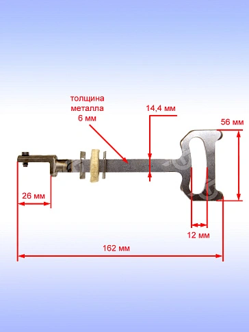 Штанга к Bosch GSA 120