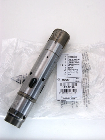 Гильза к Bosch GSH 5