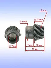 Фланец опорный к Bosch GWS 14-125 CIT