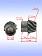 Фланец опорный к Bosch GWS 14-125 CIT