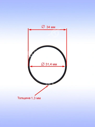 Кольцо уплотнительное к Bosch GBH 7-45 DE