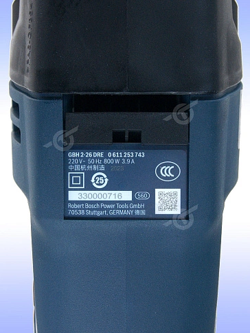 Перфоратор Bosch GBH 2-26 DFR