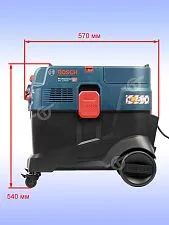 Пылесос Bosch GAS 12-40MA