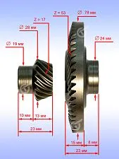 Коническая пара к Bosch GWS 21-180 H