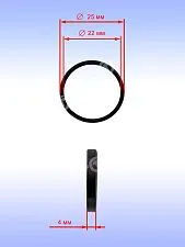 Кольцо к Bosch GPO 14 CE