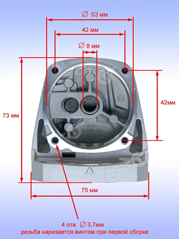 Корпус редуктора к Bosch GWS 12-115