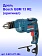 Дрель Bosch GBM13RE