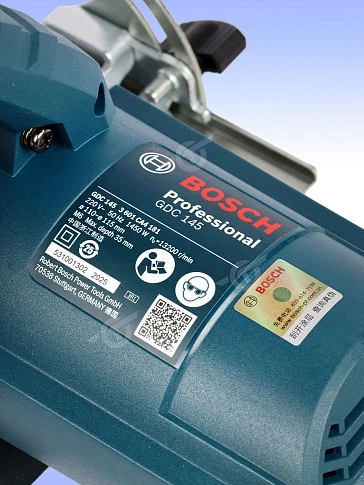 Плиткорез Bosch GDC145