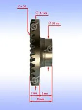 Шестерня к Bosch PWS 700-115