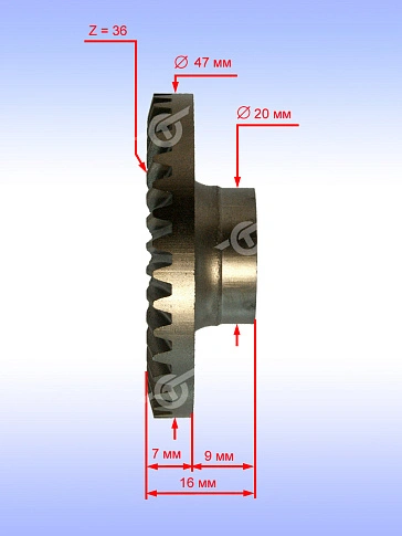 Шестерня к Bosch PWS 700-115