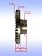 Шестерня к Bosch PWS 700-115