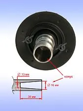 Ротор к Bosch GOF 1600 CE