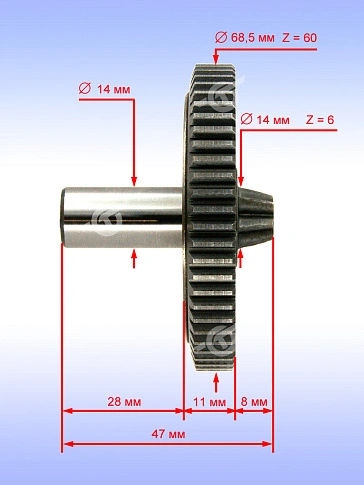 Муфта к Bosch GBH 5-40 D