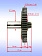 Муфта к Bosch GBH 5-40 D