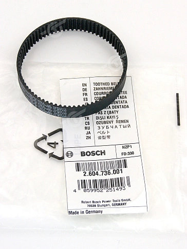Ремень зубчатый к Bosch GHO 14,4 V