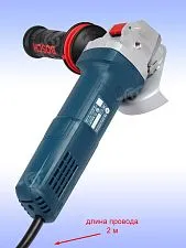 Угловая шлифмашина Bosch GWX9-125 X-LOCK