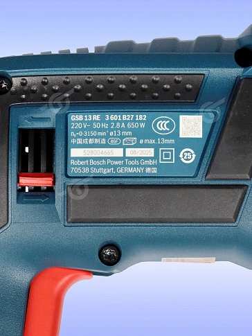 Дрель ударная Bosch GSB 13RE