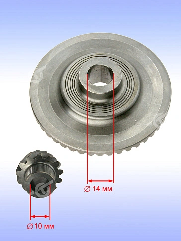 Коническая пара к Bosch GWS 22-180 JH