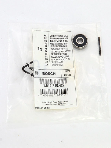 Подшипник к Bosch GRO 10,8 V-LI