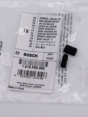 Угольные щётки к Bosch TBM 1000