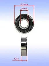 Подшипник к Bosch GKS 14-64