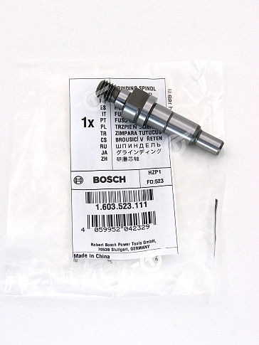 Шпиндель к Bosch GWS 18 V-LI