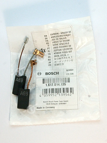Угольные щетки к Bosch GBH 7-45 DE