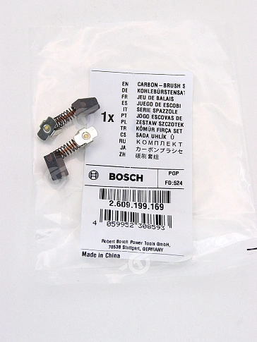 Угольные щетки к Bosch GDR 14,4 V-LI