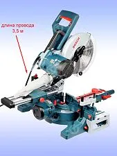Торцовочная пила Bosch GCM 254 D