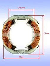Статор к Bosch GBH 2-24 DFR