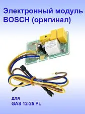 Электронный модуль к Bosch GAS 12-25 PL