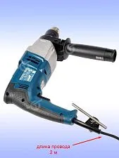 Дрель ударная Bosch GSB 20-2