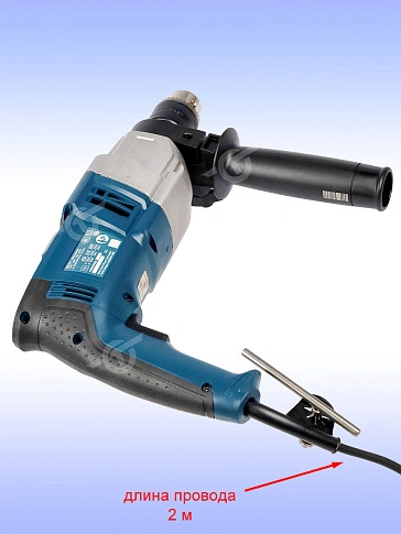 Дрель ударная Bosch GSB 20-2