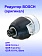 Коробка редуктора к Bosch GDR 18 V-LI