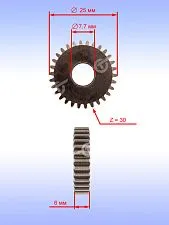 Шестерня к Bosch GBH 2-18 RE