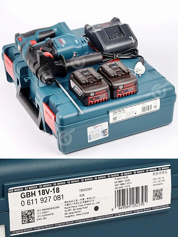 Перфоратор аккумуляторный Bosch GBH18V-18