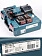Перфоратор аккумуляторный Bosch GBH18V-18