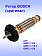 Ротор к Bosch GWS 7-100