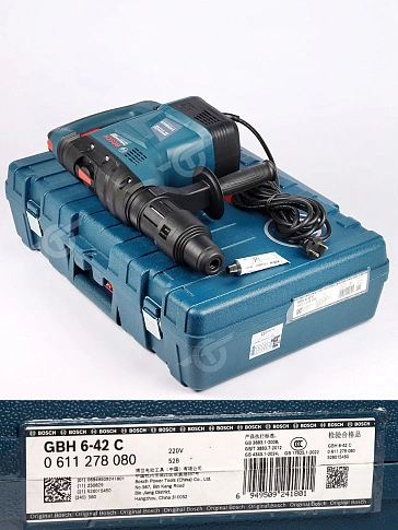 Перфоратор Bosch GBH6-42C