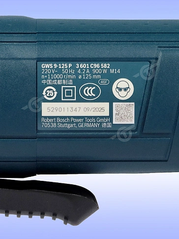 Угловая шлифмашина Bosch GWS 900-125P